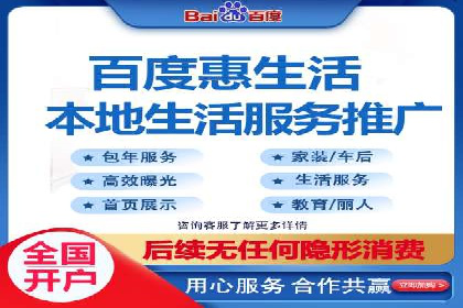 信息流广告投放实战：如何提高广告转化率